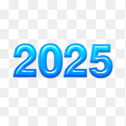 快图网独家原创2025立体字