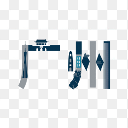 快图网原创创意广州字体