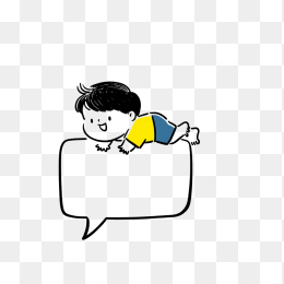 快图网原创小男孩对话框
