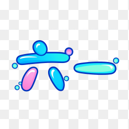 原创手绘六一儿童节艺术字