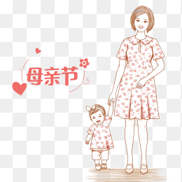原创手绘母亲节字体