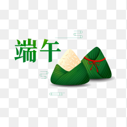 原创端午节粽子艺术字设计