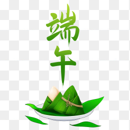 原创端午节粽子艺术字设计