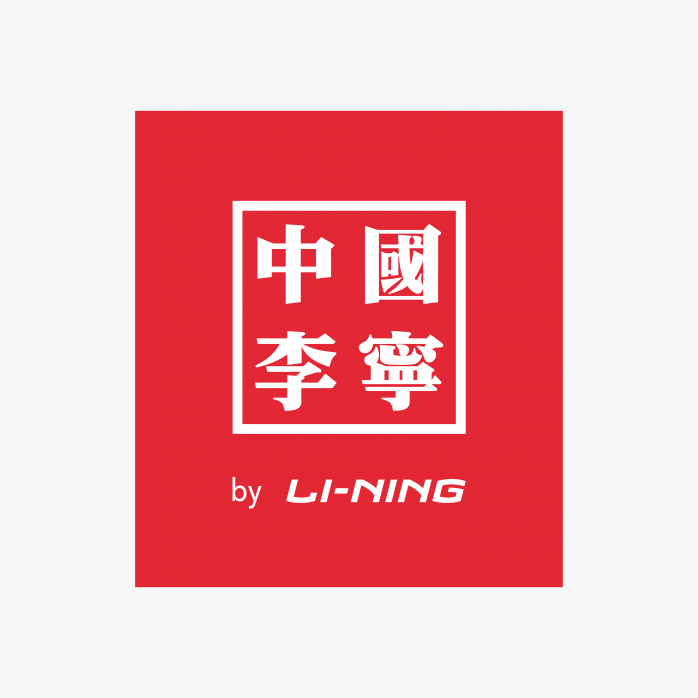 中国李宁