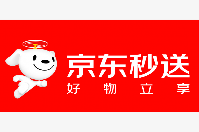 京东秒送标志