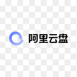 阿里云盘logo