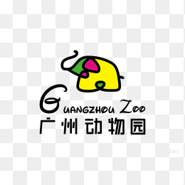 广州动物园logo