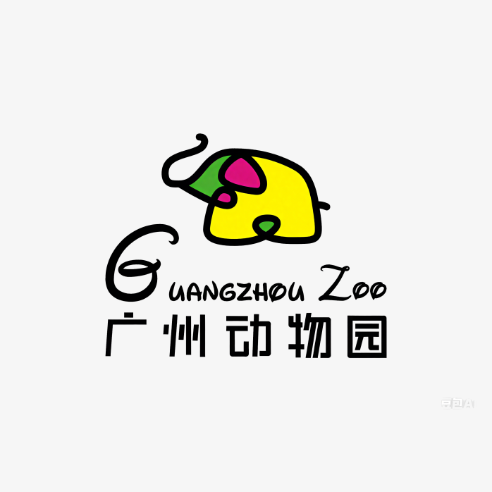 广州动物园logo