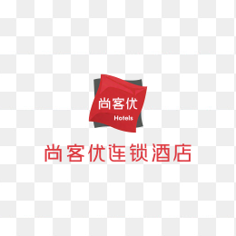 尚客优连锁酒店logo