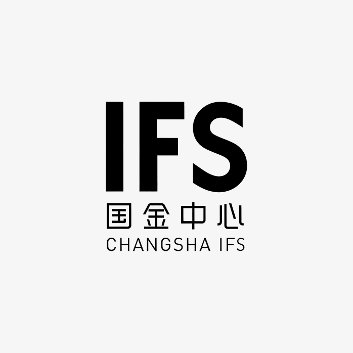 ifs国金中心logo