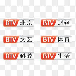 北京电视台logo