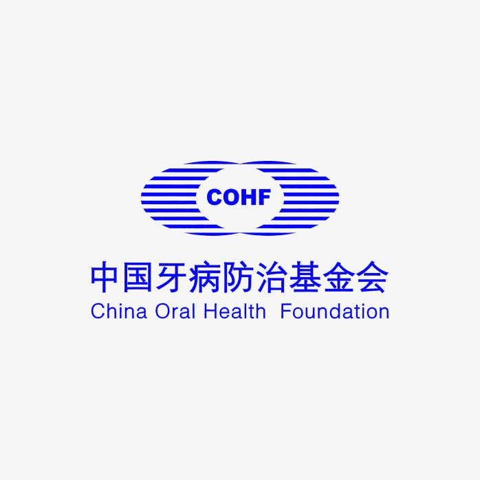 中国牙病防治基金会logo