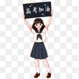 原创手绘女高中生手举牌高考加油人物