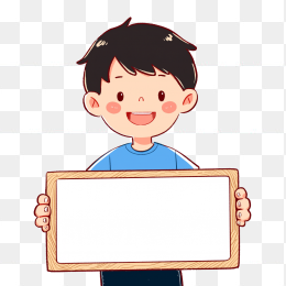 原创卡通可爱男生手举牌