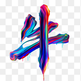 快图网原创彩墨牛字