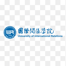 国际关系学院logo