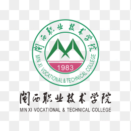 闽南职业技术学院logo