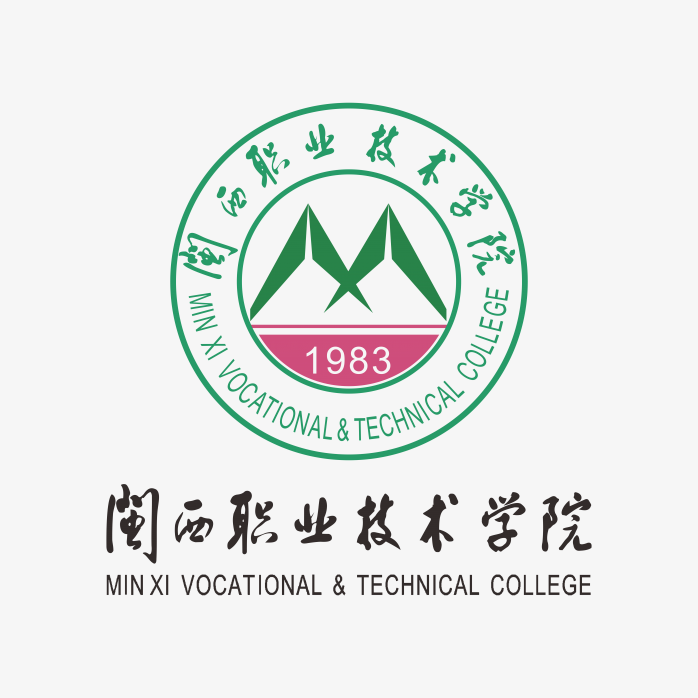 闽南职业技术学院logo