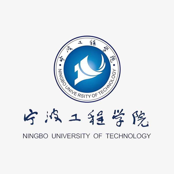宁波工程学院logo