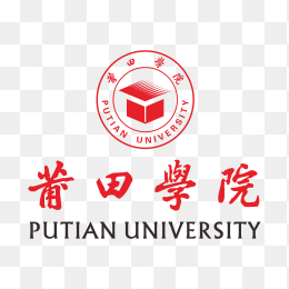 莆田学院logo