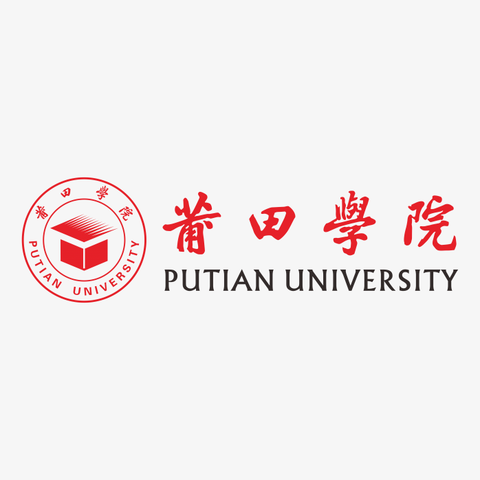 莆田学院标志
