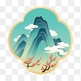 快图网原创手绘山水画