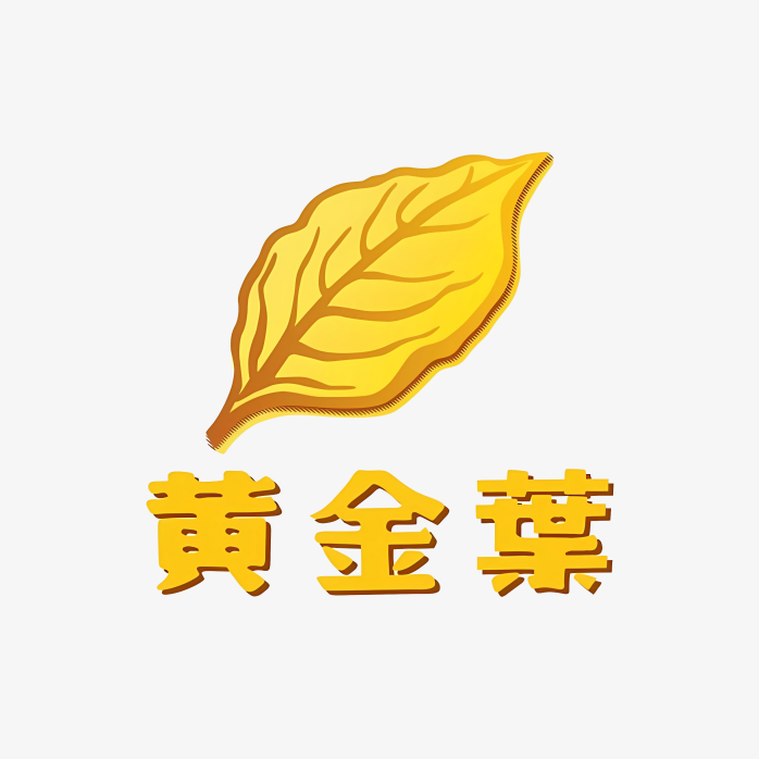 黄金叶logo