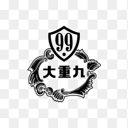 大重九香烟logo