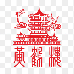 黄鹤楼香烟logo