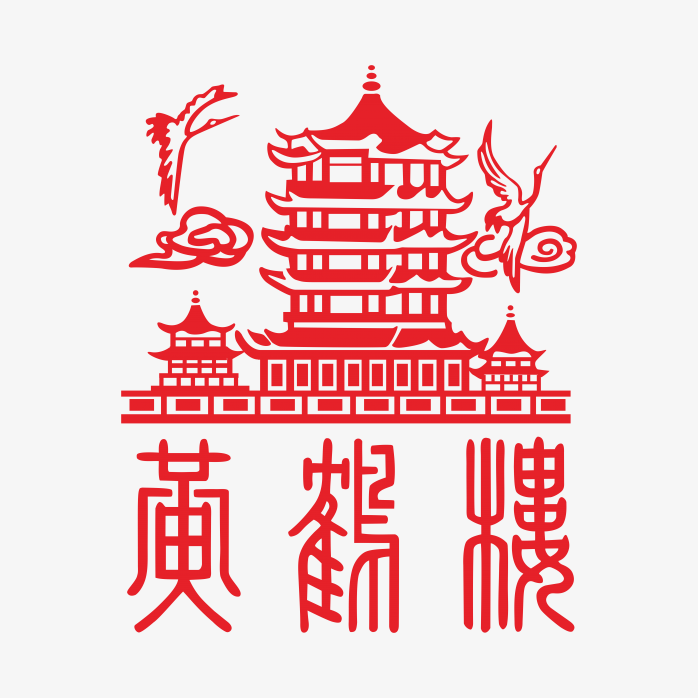 黄鹤楼香烟logo