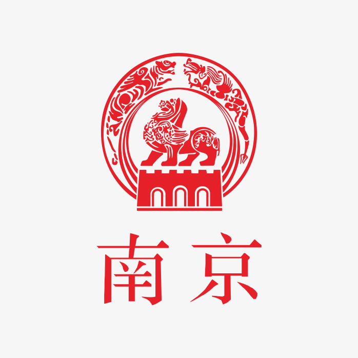 南京香烟logo
