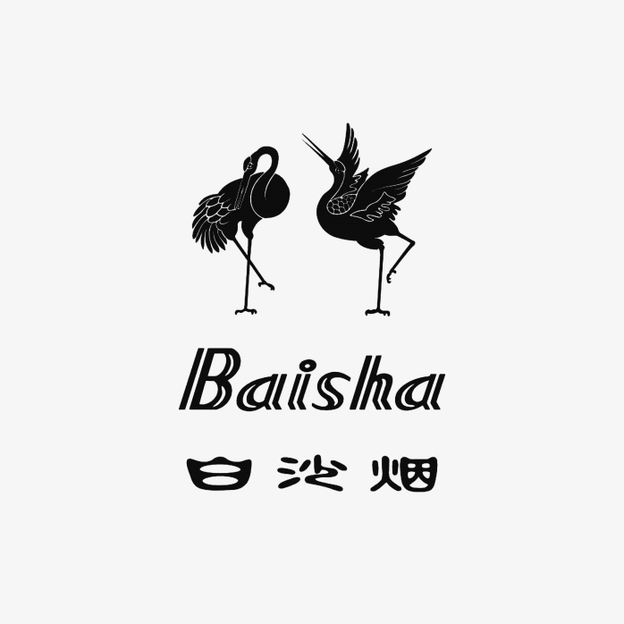 白沙烟logo