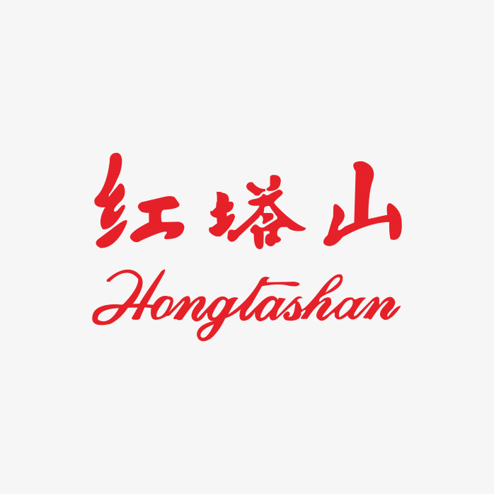 红塔山香烟logo