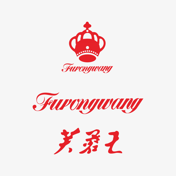 芙蓉王香烟logo