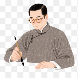 快图网原创卡通书法老师