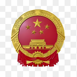 中华人民共和国国徽