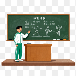 快图网原创手绘老师在讲台上讲课