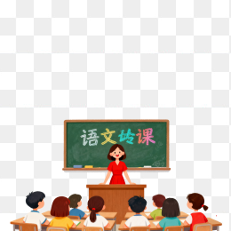 快图网原创手绘语文老师讲课