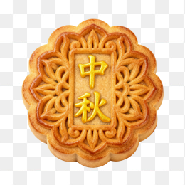 快图网原创高清月饼