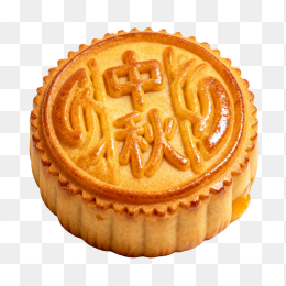 快图网原创高清月饼