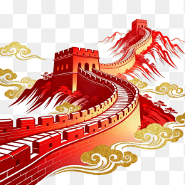 快图网原创手绘长城