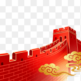 快图网原创手绘长城