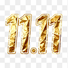立体双十一字体