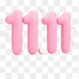 立体双十一字体