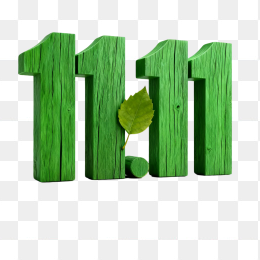 立体双十一字体