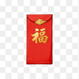 手绘红包
