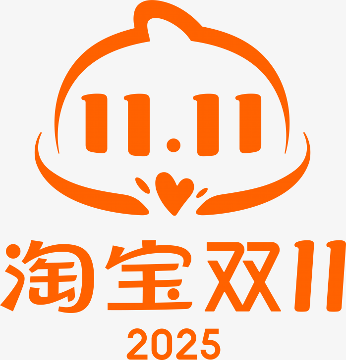 2025淘宝双十一标志