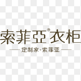 萦菲亚衣柜logo