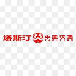 塔斯汀汉堡logo