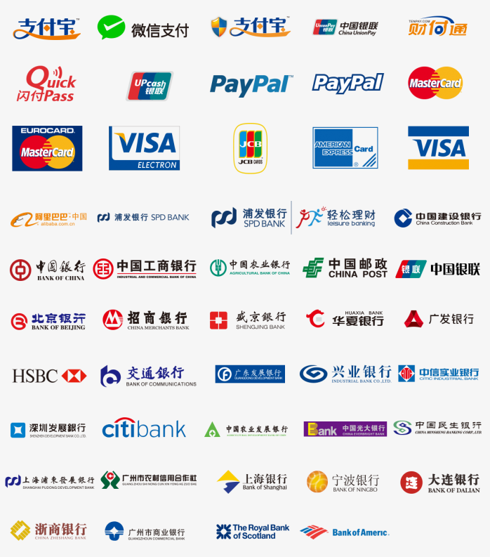 支付银行logo标志合集
